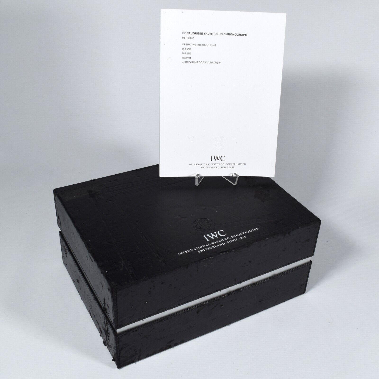 Authentic IWC Portuguese Yacht Club 3903 Black Leather Watch Box Case – Vintage 2010 with Instruction Manual - Image 6